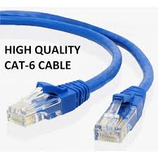 FTP PATCH CORD CAT 6 2 M